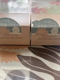 Item thumbnail for item 46691607-0e43-4e75-99c4-6c9830aecbb6