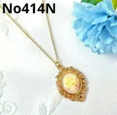 Item thumbnail for item 47ae28ab-1531-4113-8ffb-ae19e7e73526