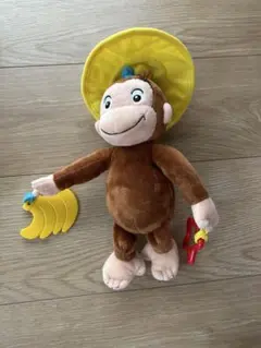 おさるのジョージ　ブルブルトイ　ブルダウンアクティビティトイ
