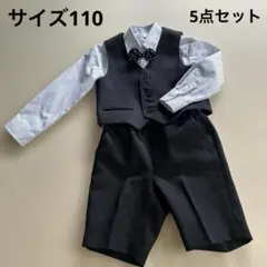 Item thumbnail for item 8a987d5f-5bb7-4a46-bf1a-26fedf5f51a6