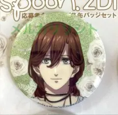 【うたプリ】寿嶺二 缶バッジ Spoon.2Di vol.122 応募者全サ