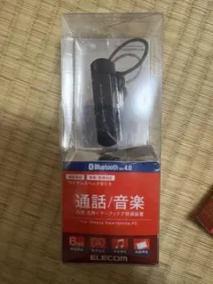 Item thumbnail for item ce33fd2c-d0c1-4034-929a-aa7e7bcdff81