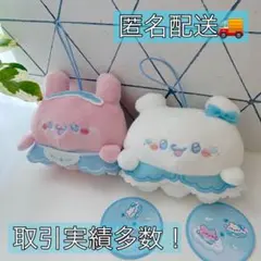 らぶいーず　水色天使ぬいぐるみ　すもっぴ＆ぴょんちー２体セット