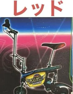 電動ミニモンキー SHORTEE Electric 希少/ジャンク】電動ミニモンキー SHORTEE Electric
