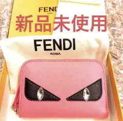 2025年最新】目黒蓮 FENDI 財布の人気アイテム - メルカリ