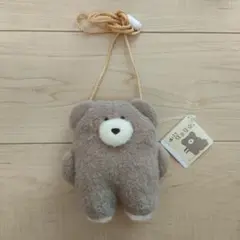 ほっこりモコモカ ポシェット