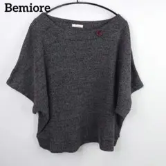 Bemiore ワッフル編み ポンチョ風トップス LLサイズ チャコールグレー系