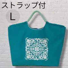 グリーン系 ハワイアンバンダナ刺繍 エコバッグ ストラップ付【Ｌ】