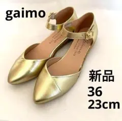 新品⭐️ガイモ　ゴールド　ストラップ　パンプス　36 23cm gaimo