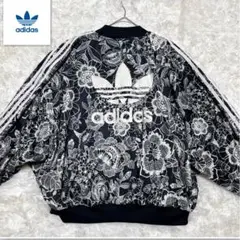 【美品】アディダス ザファーム 花柄 トラックジャケット トレフォイル OT