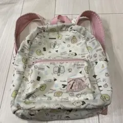 すみっこぐらし リュック