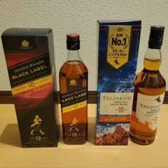 【限定値下げ中】ハイランドパーク12年　タリスカー10年セット 楽天市場】ハイランドパーク12年 正規の通販