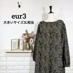 Item thumbnail for item 9f28db76-2b1b-404d-8101-c539f20f0802