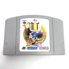 【動作確認済】爆ボンバーマン N64ソフト