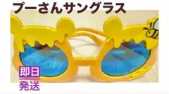 Item thumbnail for item b9d32185-0c4f-47e9-b111-fc3606e181ac