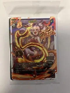 ウィクロス 香港 限定 タマヨリヒメ タマ PR プロモ wixoss 2025年最新】プロモ タマ ウィクロスの人気アイテム - メルカリ