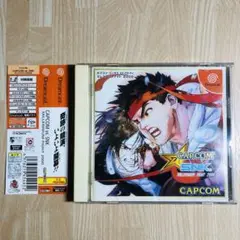 ドリームキャスト　カプコンvs SNKミレニアムファイト2000