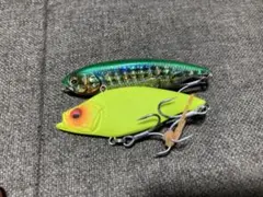 メガバス カラシsw カットバイブHW