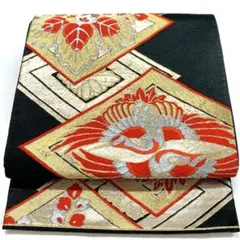Item thumbnail for item ecc38ff6-8782-413b-ab3a-d86eb257d140