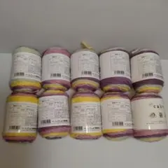 【早いもの勝ち】セリア　newケーク 10玉セット