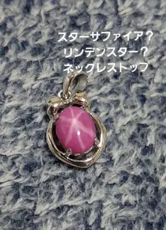 Item thumbnail for item ebd2dfaa-44d6-4eb6-8e28-36b6199a8e39