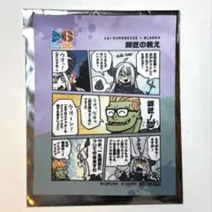 ホロライブ ストリートファイターズ6 ラプラスダークネス マルチクロス