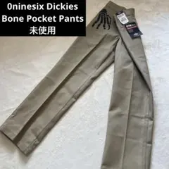 Bones Cargo Pants (BLACK) | 0ninesix