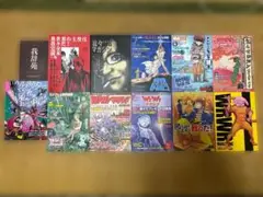 主役は我々だ！　我々マガジン　セット