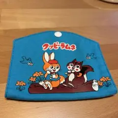 マスクケース