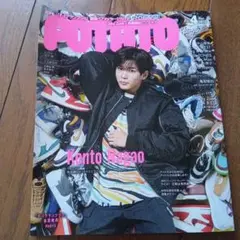 Item thumbnail for item 6f2e3cbc-d609-4ab1-b0f8-3bd7a44f0884