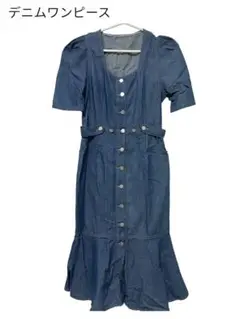 夏セール！デニムワンピース 半袖ボタン付き フレア　レディース　かわいい