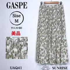 Item thumbnail for item a94a8aac-c704-4ca5-aa4e-330b227fdcc9