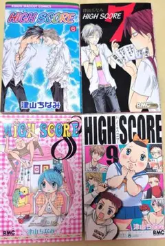 HIGH SCORE 6～9