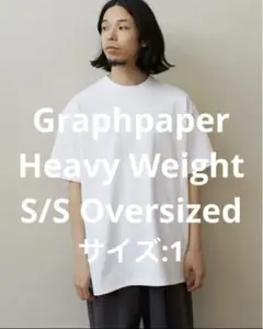 美品Graphpaper Heavy Weight S/S Oversized