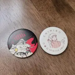 千と千尋の神隠し 缶バッジセット