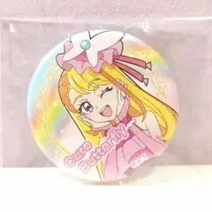ひろがるスカイプリキュア プリントクッキー 缶バッジ キュアバタフライ あげは