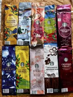 スターバックス コーヒー豆 空袋 豆袋✖️10