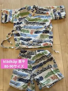 klädkåp 甚平　80-90サイズ
