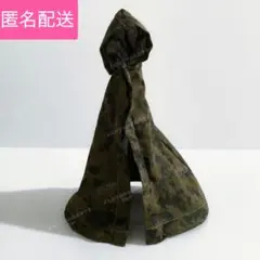 ディーラー製 1/12ドール フードつき迷彩柄マント 緑 アウトフィット服