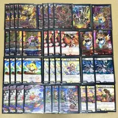 Item thumbnail for item 822cb5aa-4e25-43e1-8f27-11ccce5dbc5b