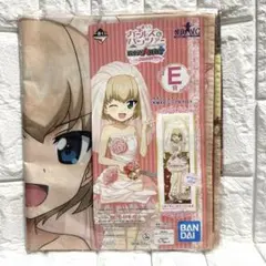 未開封　ガルパン　一番くじ　E賞　カチューシャ　等身大ビジュアルクロス