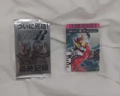 仮面ライダー バトル ガンバライド プロモ