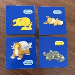 ポケモンパン ポケモンスリープ ピカチュウ ブラッキー イーブイ エンテイ