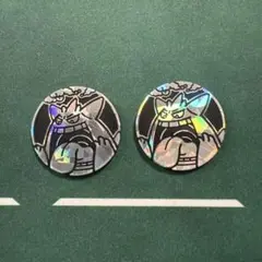 ゲンガー コイン ２個セット