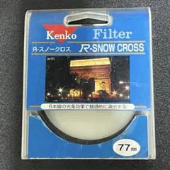 Item thumbnail for item ed7d5543-5757-4f2e-be57-ce6a46fe344c