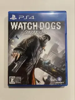 PS4 ウォッチドッグス