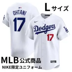 【USA正規品】大谷翔平 ドジャース NIKE リミテッドユニフォーム Lサイズ