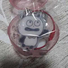 Item thumbnail for item 32214af2-a632-4cf1-ba99-55caff4cf212