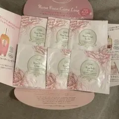 サボン SABON サンプル 試供品