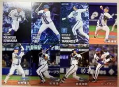 プロ野球チップス2025 第2段 横浜DeNAベイスターズ 牧秀悟 山﨑康晃